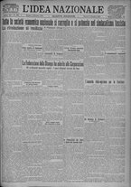 giornale/TO00185815/1925/n.291, 4 ed/001
